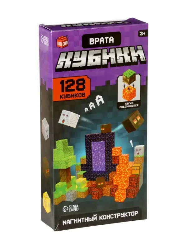 Конструктор магнитный &laquo;Врата. Мой мир&raquo;, 128 кубиков