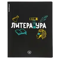 Набор предметных тетрадей ErichKrause. Inscription, 12 предметов, 48 листов, со справочным материалом, обложка из мелованного картона
