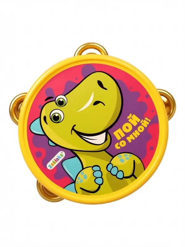 Музыкальная игрушка бубен ZABIAKA &laquo;Пой со мной!&raquo;