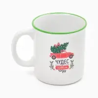 Кружка чайная новогодняя «Чудес в новом году», 340 мл Кружка чайная новогодняя «Чудес в новом году», 340 мл