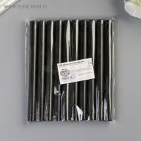 Сургуч для печати стержень "Чёрный" 13,2х1,1 см