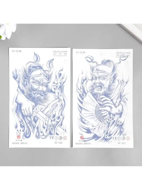 Переводная тату на тело «Китайский воин с веером», 18×11 см Переводная тату на тело «Китайский воин с веером», 18×11 см