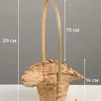 Корзина плетёная, 21&times;18&times;14 см, ручка h=15 см, бамбук, натуральный цвет