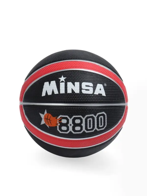 Мяч баскетбольный MINSA 8800, клееный, 8 панелей, р. 7, резина, резиновая камера, МИКС