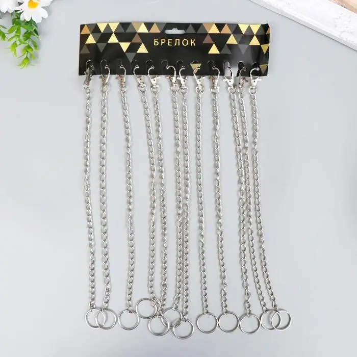 Цепочка д/ключей с карабином на кольце, серебристая 0,7х34,5 см Цепочка д/ключей с карабином на кольце, серебристая 0,7х34,5 см