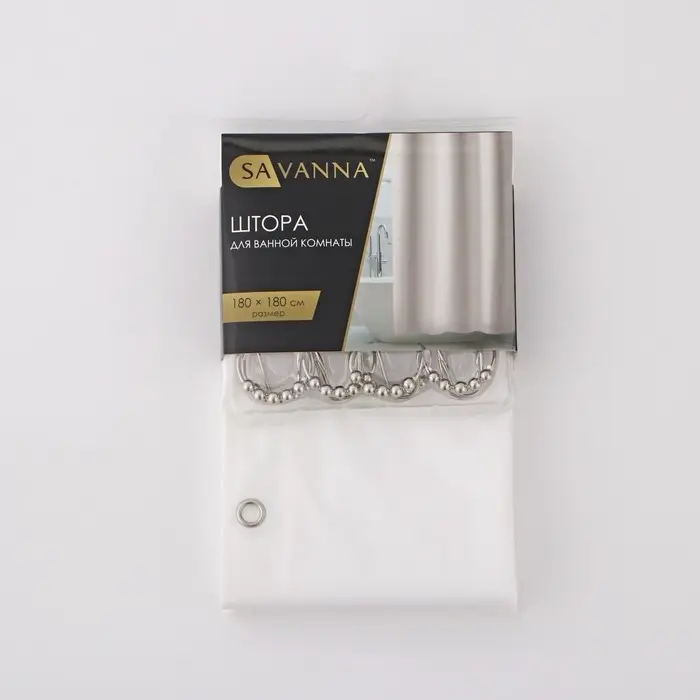 Штора для ванной комнаты SAVANNA &laquo;Элегант&raquo;, с люверсами и металлическими кольцами, 180&times;180 см, PEVA