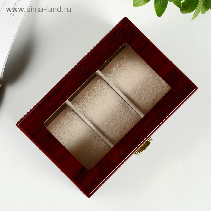 Шкатулка дерево под часы 3 отделения  Шкатулка дерево под часы 3 отделения "Красно-коричневая" лак 8х16,5х11 см