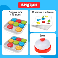 Настольная игра «Цветная реакция», 2 игрока, 5+