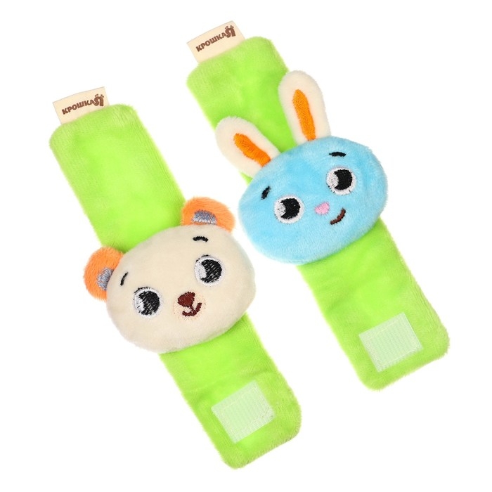 Погремушка - браслетик развивающая «Зверята», набор 2 шт. Погремушка - браслетик развивающая «Зверята», набор 2 шт.