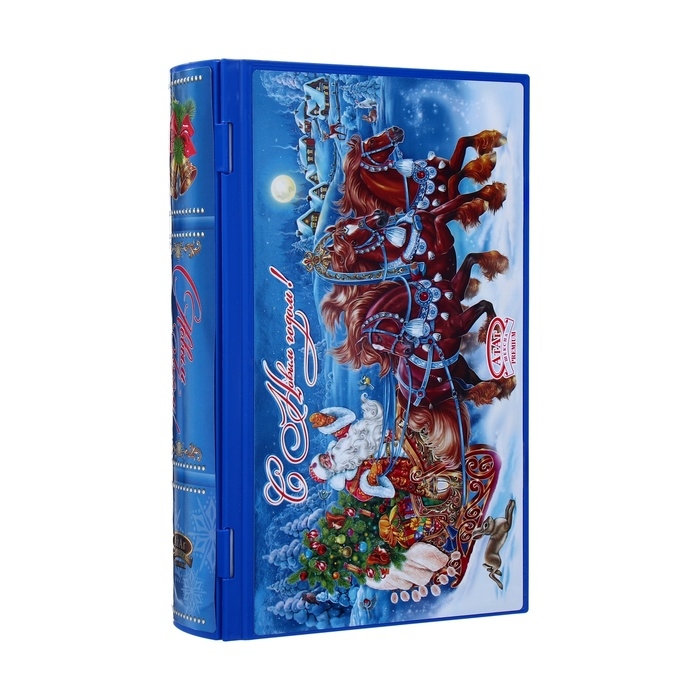 Конфеты глазированные "С Новым годом!", 200 г, Новый год