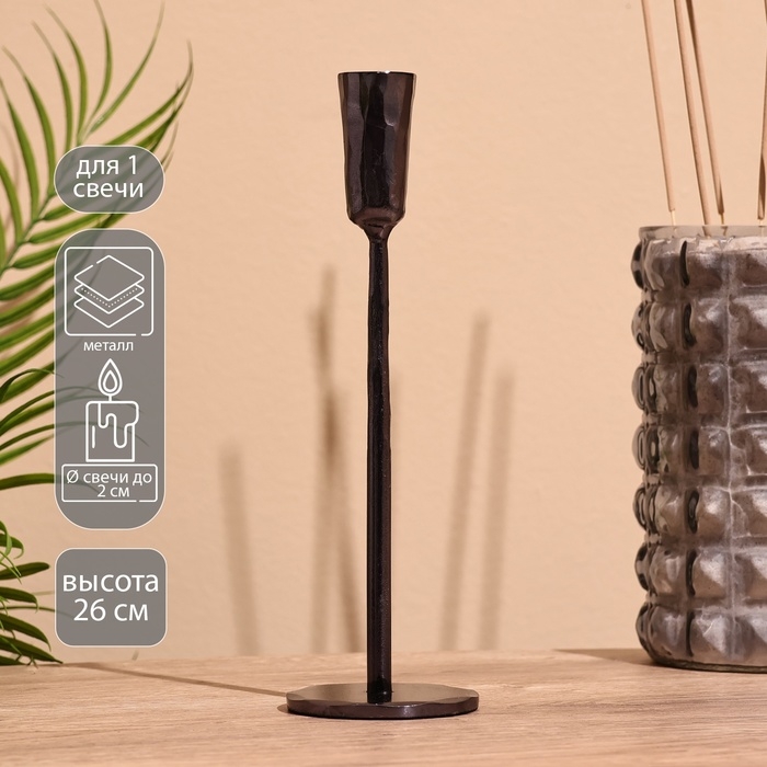 Подсвечник  Подсвечник "Фили" 26 см, металл