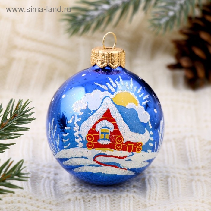 Шар Шар "Солнечный" 6 см микс