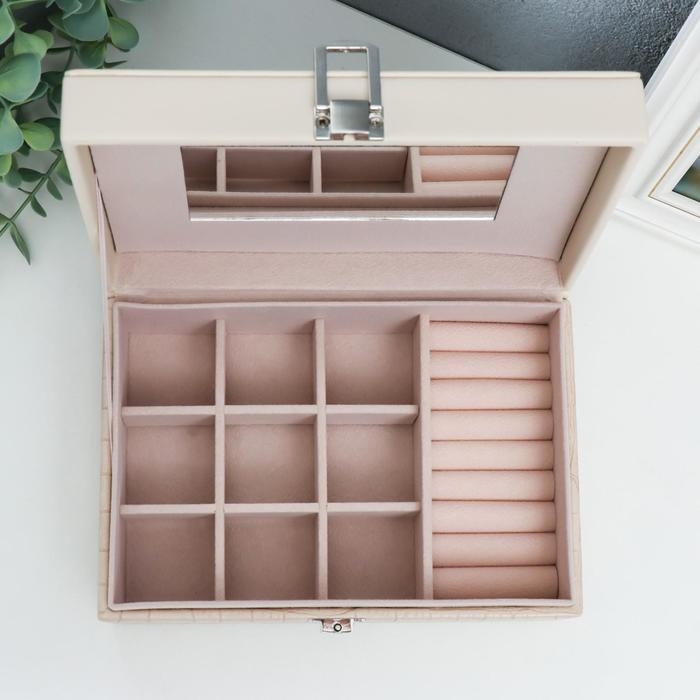 Шкатулка кожзам для украшений  Шкатулка кожзам для украшений "Молочный питон" комбинированная 7,5х14х20 см