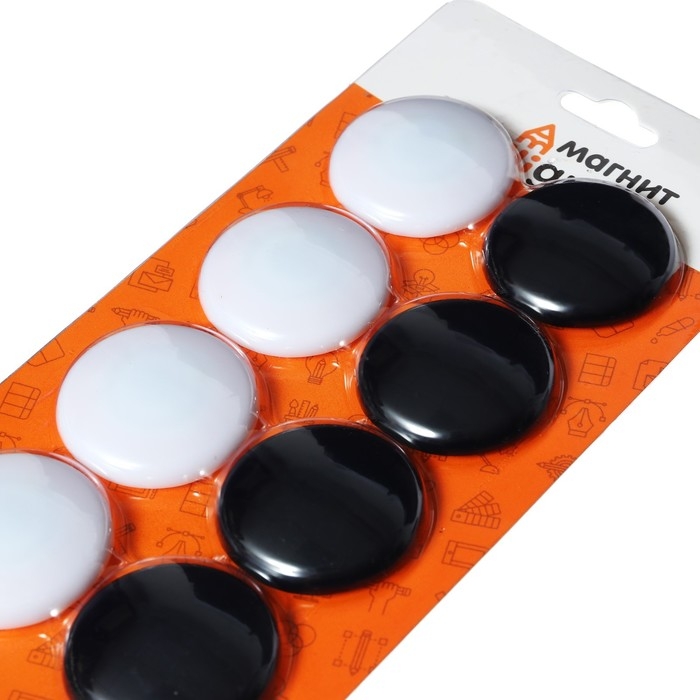 Набор магниты для доски d-4см, 8 штук, на блистере, 4 штуки-белые, 4 штуки-черные Набор магниты для доски d-4см, 8 штук, на блистере, 4 штуки-белые, 4 штуки-черные