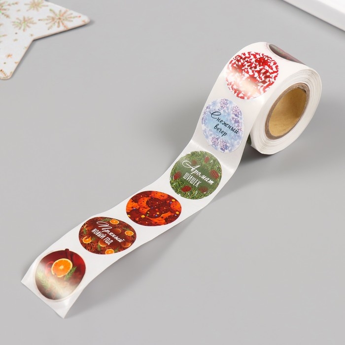 Наклейка бумага Наклейка бумага "Пряный Новый год" d=2,5 см 252 шт в рулоне