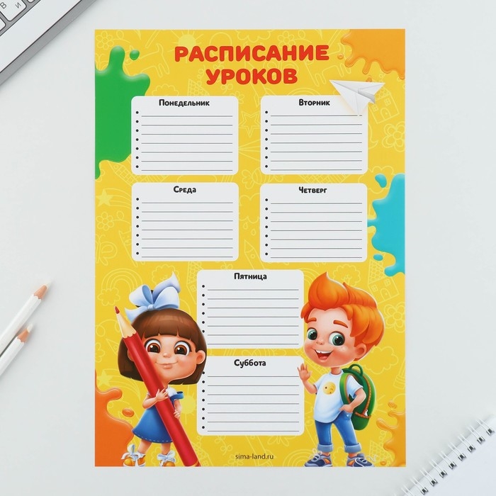 Подарочный набор на выпускной в папке 7 предметов «Выпускник детского сада» Подарочный набор на выпускной в папке 7 предметов «Выпускник детского сада»