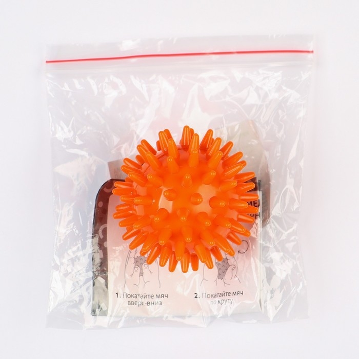 Мяч массажный ø6 см, цвет оранжевый, Крошка Я Мяч массажный ø6 см, цвет оранжевый, Крошка Я