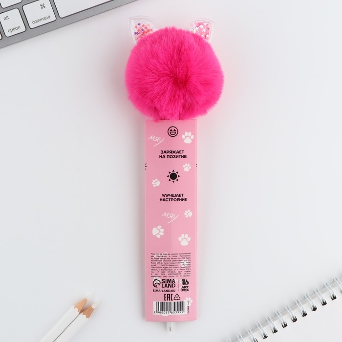 Ручка прикол шариковая синяя паста «Для тех у кого лапки» пластик Ручка прикол шариковая синяя паста «Для тех у кого лапки» пластик