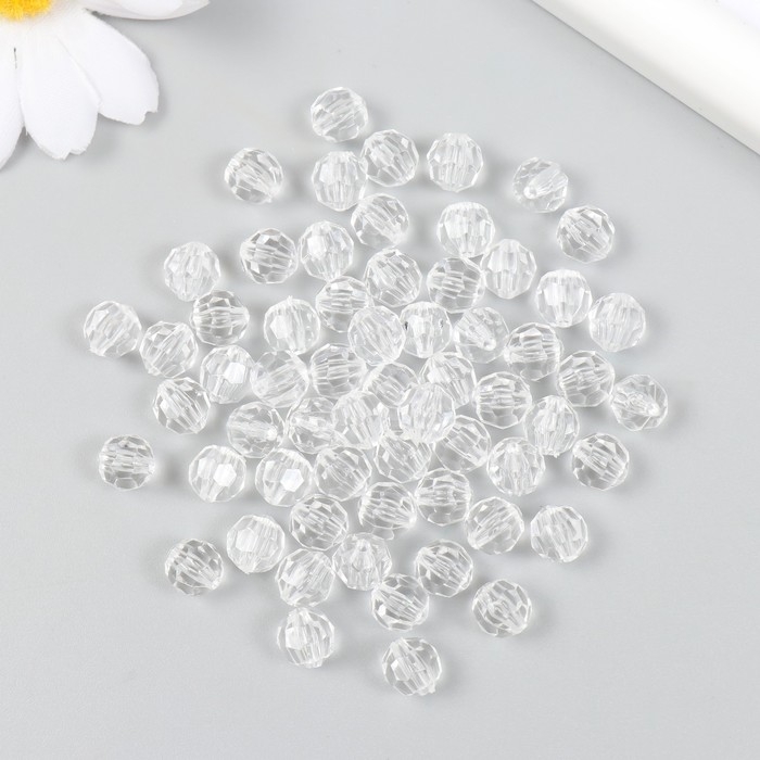 Бусины для творчества пластик Бусины для творчества пластик "Шарики с разными гранями - кристалл" d=0,8 см набор 20 гр