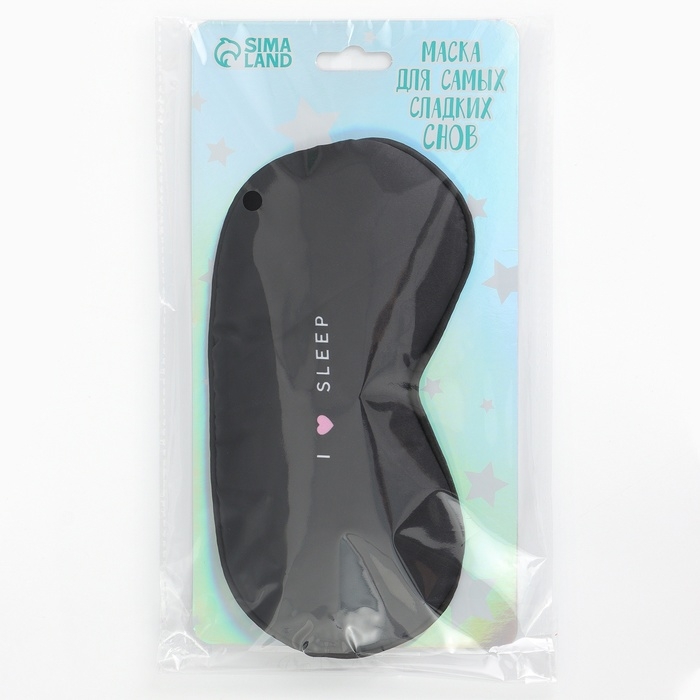 Маска шелковая для сна I love sleep, 20 х 9 см, цвет чёрный Маска шелковая для сна I love sleep, 20 х 9 см, цвет чёрный
