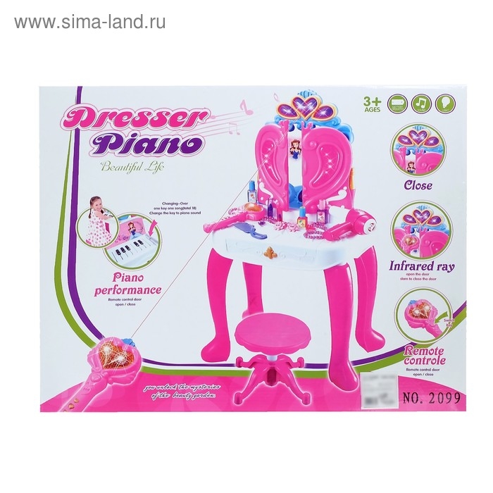 Столик с зеркалом «Милашка» с пианино и аксессуарами Столик с зеркалом «Милашка» с пианино и аксессуарами