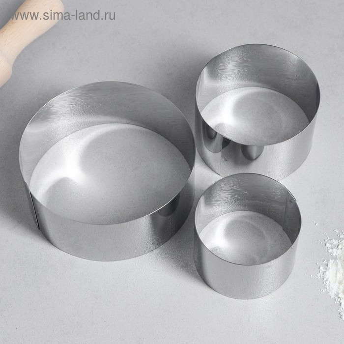 Набор форм для выпечки и выкладки «Круг», d-10, h-5 см, 3 шт Набор форм для выпечки и выкладки «Круг», d-10, h-5 см, 3 шт