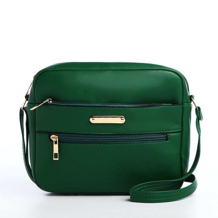 Сумка кросс-боди на молнии, цвет зелёный Сумка кросс-боди на молнии, цвет зелёный