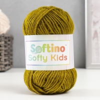 Пряжа 100% акрил "Softy Kids" 90м ±5м 50 гр цвет 58 умбра