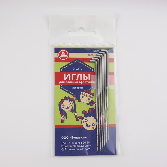 Иглы для валяния/фелтинга «Ассорти», 6 шт Иглы для валяния/фелтинга «Ассорти», 6 шт