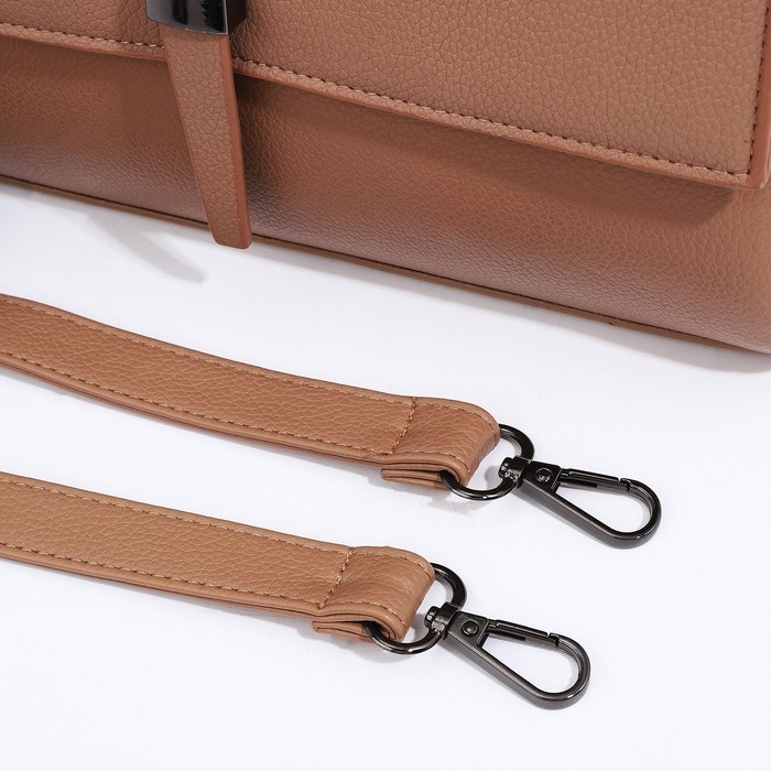 Сумка-мессенджер на магните, цвет бежевый Сумка-мессенджер на магните, цвет бежевый