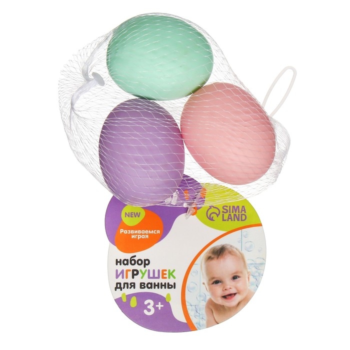 Набор резиновых игрушек для ванны «Яички», пастельный цвет, 3 шт, с пищалкой, цвет МИКС, Крошка Я Набор резиновых игрушек для ванны «Яички», пастельный цвет, 3 шт, с пищалкой, цвет МИКС, Крошка Я