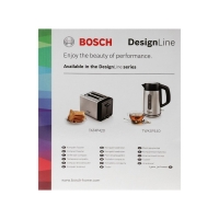 Тостер Bosch TAT4P420, 970 Вт, 6 режимов прожарки, 2 тоста, серебристо-чёрный