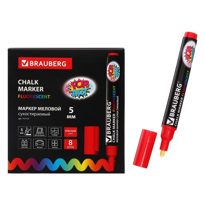 Маркер сухостираемый меловой для гладких поверхностей, 5 мм, BRAUBERG Маркер сухостираемый меловой для гладких поверхностей, 5 мм, BRAUBERG "POP-ART", флуоресцентный красный