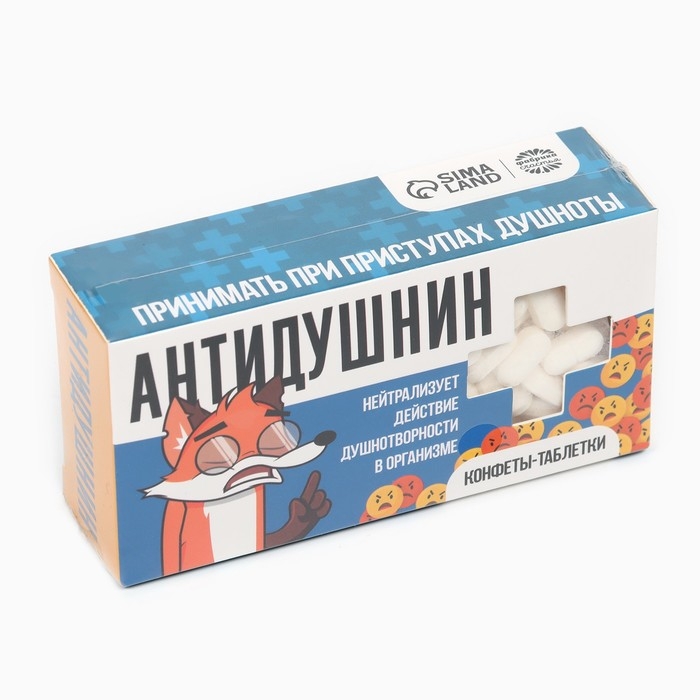 Драже Конфеты-таблетки «Антидушнин», 100 г. Драже Конфеты-таблетки «Антидушнин», 100 г.