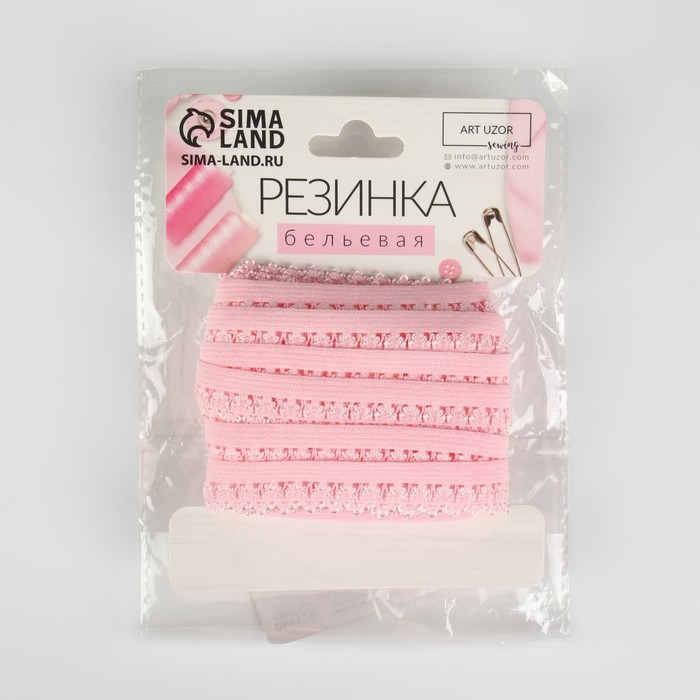 Резинка ажурная бельевая, 14 мм, 10 ± 1 м, цвет светло-розовый Резинка ажурная бельевая, 14 мм, 10 ± 1 м, цвет светло-розовый