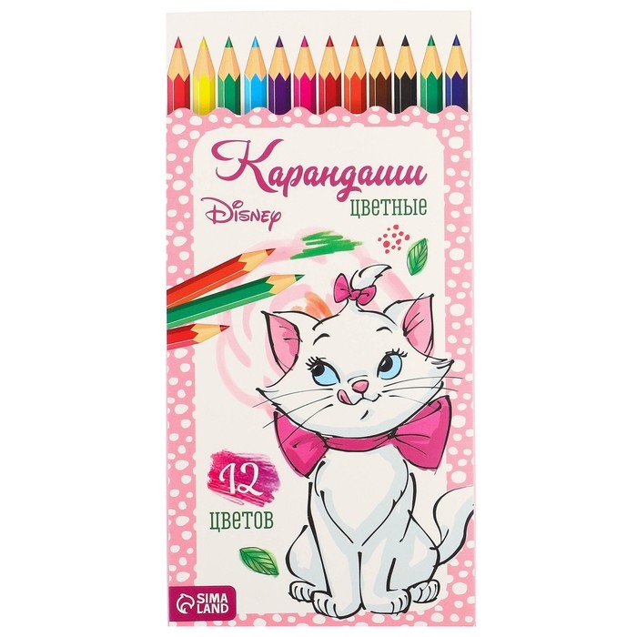 Цветные карандаши, 12 цветов, Коты Аристократы Цветные карандаши, 12 цветов, Коты Аристократы