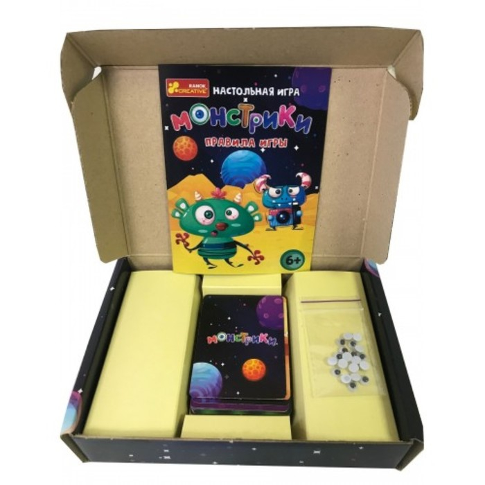 Настольная игра «Монстрики» Настольная игра «Монстрики»