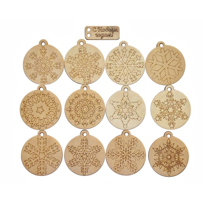 Новый год! Заготовки для творчества «Ёлочные игрушки. Снежинки»