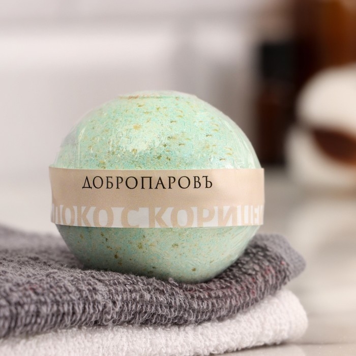 Бомбочка для ванны с шиммером Бомбочка для ванны с шиммером "Добропаровъ", яблоко с корицей, 110 гр, космическая