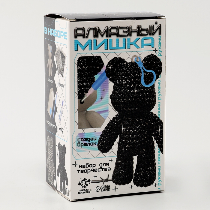 Алмазный брелок «Мишка», цвет чёрный, своими руками Алмазный брелок «Мишка», цвет чёрный, своими руками