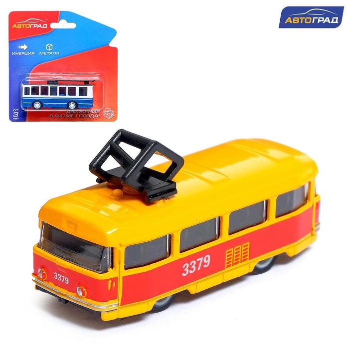 Трамвай металлический «Город», инерционный Трамвай металлический «Город», инерционный