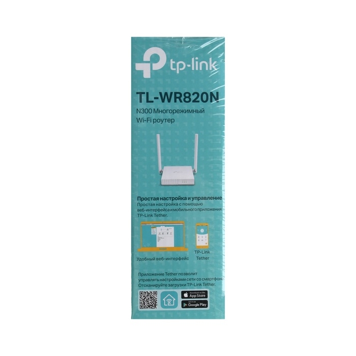 Wi-Fi роутер TP-Link TL-WR820N, 300 Мбит/с, 2 порта 100 Мбит/с, белый Wi-Fi роутер TP-Link TL-WR820N, 300 Мбит/с, 2 порта 100 Мбит/с, белый