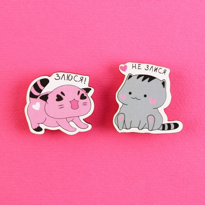 Значки деревянные «Я буду тебя бесить», 2 шт. Значки деревянные «Я буду тебя бесить», 2 шт.