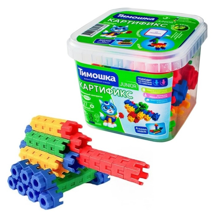 Конструктор «Картификс», 27 деталей Конструктор «Картификс», 27 деталей