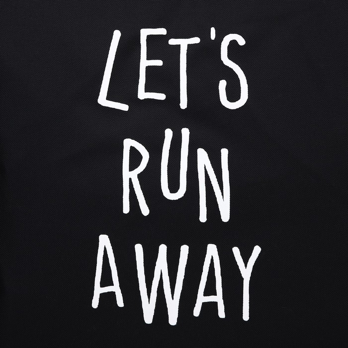 Сумка-шопер «Давай убежим далеко», 40х35х0.5 см, без молнии, без подкладки, цвет чёрный Сумка-шопер «Давай убежим далеко», 40х35х0.5 см, без молнии, без подкладки, цвет чёрный