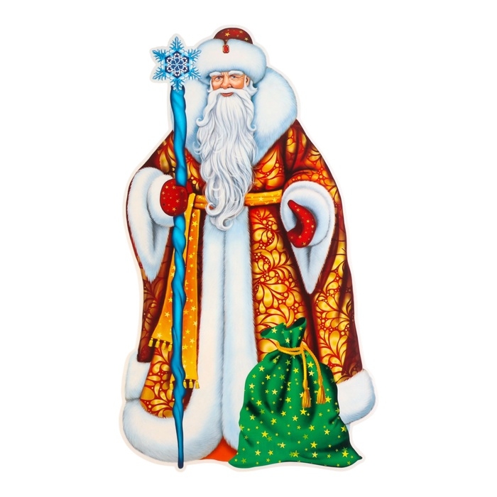 Набор для оформления Набор для оформления "Новый Год!" 13 деталей, длина гирлянды 180 см, 68 х 41 см