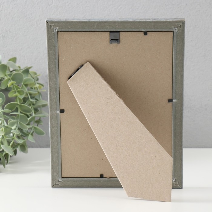 Фоторамка пластик Фоторамка пластик "Винтаж" 15х21 см, морозное серебро