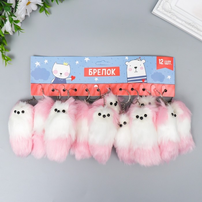 Пушистик на кольце с пищалкой Пушистик на кольце с пищалкой "Пёсик с цветными ушками и хвостом" МИКС 10х4х4 см