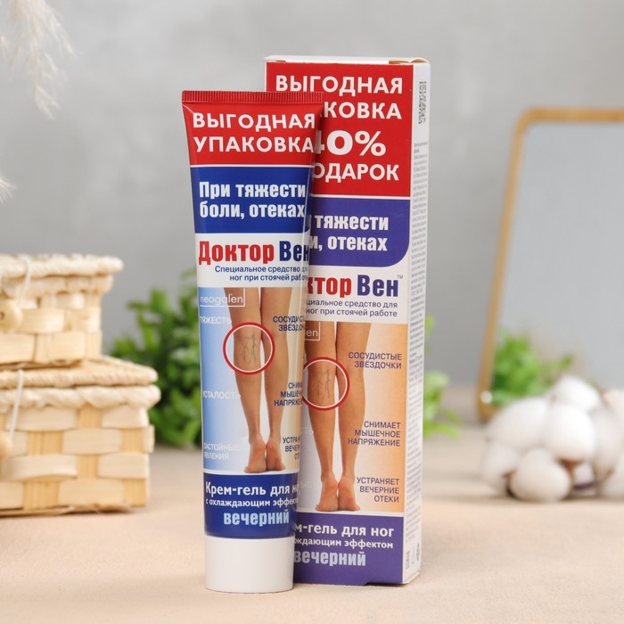 Крем-гель для ног  Крем-гель для ног "Доктор Вен" вечерний, 125 мл