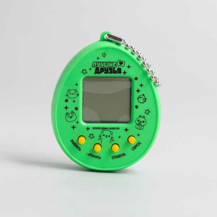 Электронная игра «Давай играть?»,168 персонажей, на блистере Электронная игра «Давай играть?»,168 персонажей, на блистере